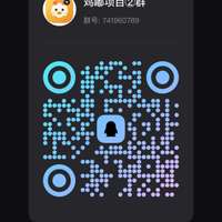 2026年4月24日拼多多大转盘放水反馈截图